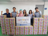 원불교 수원교당, 행궁동 취약계층 위해 김치 50박스 전달
