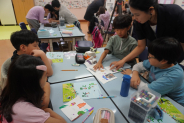 정천초 청개구리교실에 참여하는 아이들