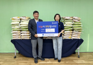 정자2동 주민자치회 쌀화환 기부