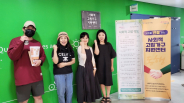 화서1동, 서울시복지재단 벤치마킹을 위한 방문