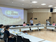 지난 7월 12일, 팔달구 고등동은 지역사회보장협의체 7월 정기 월례회의를 개최했다.