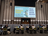 2025학년도 수원특례시 대학 입시 박람회. 7월 13일과 14일 이틀간 수원컨벤션센터 3층 컨벤션홀에서 수원시와 수원청소년재단 주최로 열렸다. 
