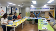 경기도 아동돌봄수원센터, ‘2024년 제2회 네트워크TF팀 회의’ 추진