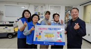 권선1동 지역사회보장협의체, 한국야구르트 권선점(대표 강동완) 방문하여 유제품지원 사업을 위한 협의 진행함