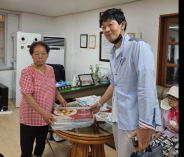 우만3단지 경로당에 만두 전달