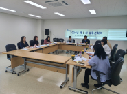 우만2동행정복지센터, 수원시휴먼서비스센터 및 대한법률구조공단(변호사) 솔루션 회의 진행