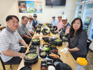 정순화 지동장, 경로당 협의회 삼계탕 대접.