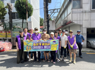 쓰레기 민원 현장 환경정비 후 단체사진 촬영