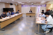 수원특례시의회 의원연구단체인 ‘건강한 돌봄 노동을 위한 연구회’(이하 연구회)가 8월 20일(화) 의회 세미나실에서 중간보고회를 열었다.