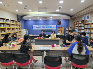 공유 가치 홍보 수세미 뜨기 활동