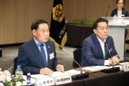  수원특례시의회(의장 이재식)가 23일(금) 수원컨벤션센터에서 경기도시군의회의장협의회 제172차 정례회의를 개최했다.