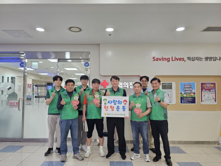 8년째 헌혈운동에 참여하고 있는 '수원특례시 새마을지도자협의회'