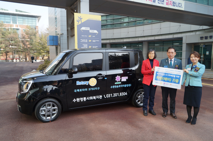 24년 2월, 청송로타리클럽 차량 지원 ( 17백만원 상당 )