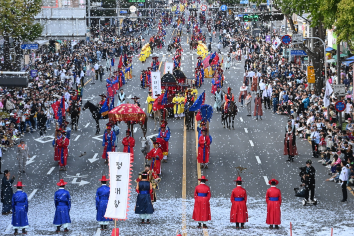 2023년 정조대왕 능행차 재현행렬