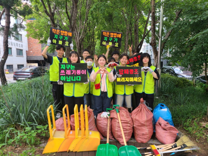 청소년 자원봉사단, 마을 정화활동 모습