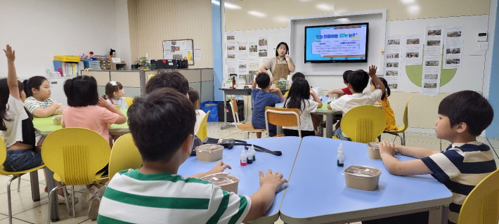 즐겁고 슬기로운 여름방학 프로그램    