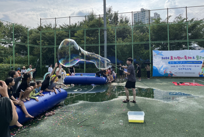 버블아티스트 공연