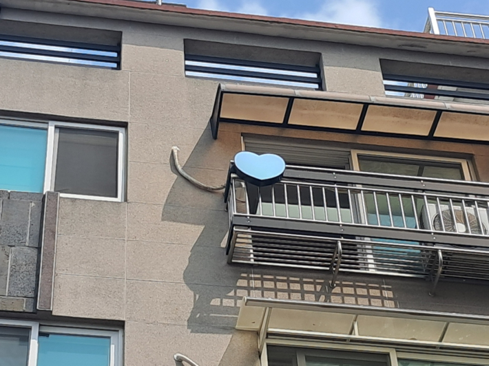 안녕! 신호등 설치 사진