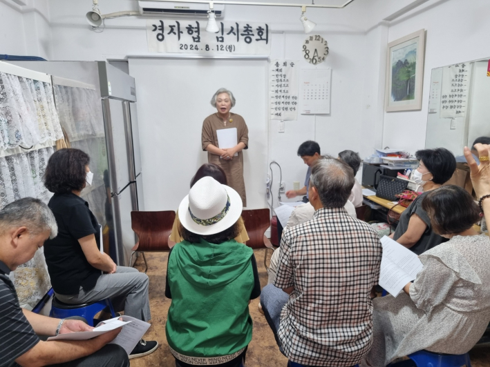 원순자 상임 대표가 인사말을 하고 있다. 