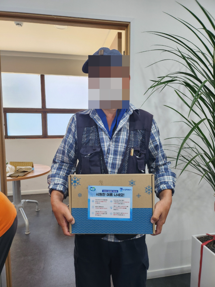 폭염예방물품(쿨조끼)