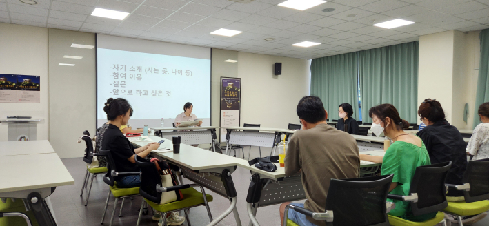 수원을 공부하면서 기록의 중요성을 터득하고 싶다고 수깅생들은 한 목소리로 말했다.