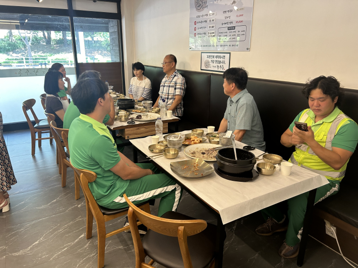정자3동 환경관리원 격려 간담회