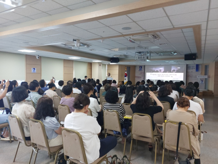 실제 사례 중심 아동학대예방교육 중