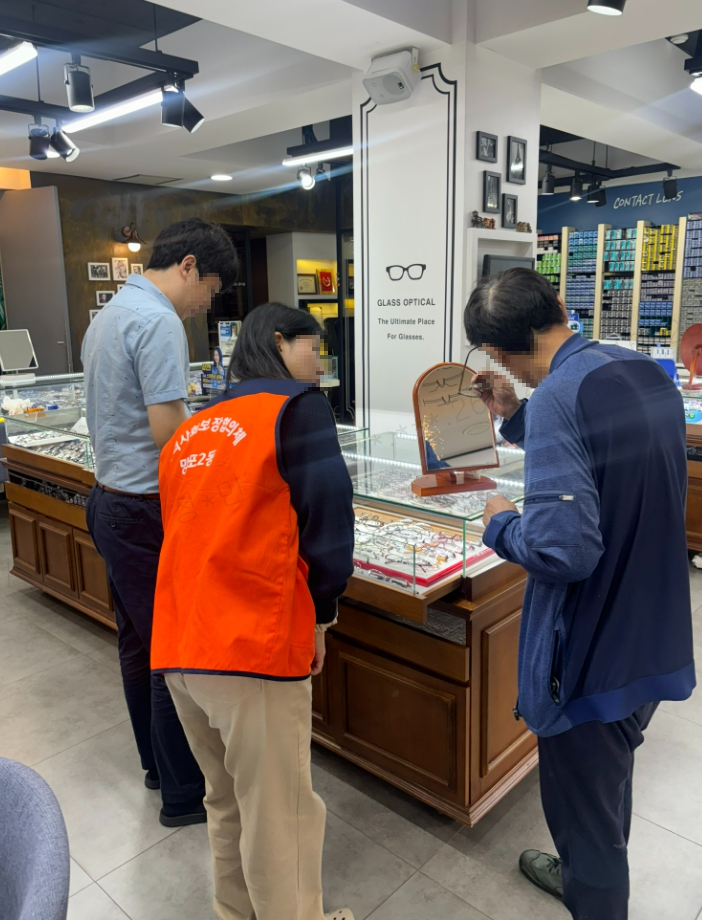 사례관리대상자 안경 맞춤 지원    