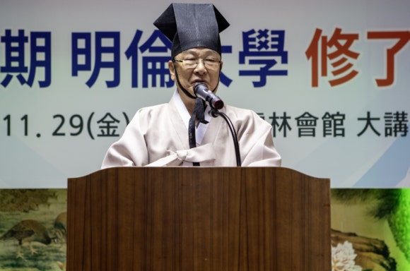 송중섭 수원향교 전교 인사말