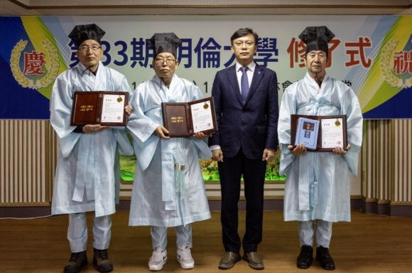 수원시장상 수상