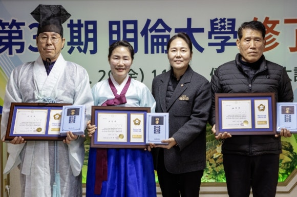 수원시 의장상 수상