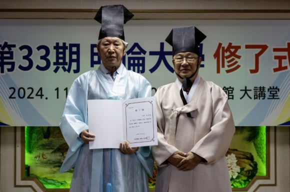 수료증 대표 수여식