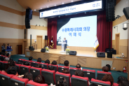 수원시의회, 양성평등주간 기념식 참석