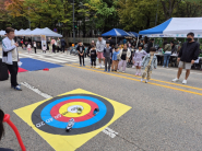 곡선동 주민들과 함께한 ‘2024년 차 없는 거리’ 축제 한마당 