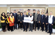 수원특례시의회, 2024년 바르게살기운동 회원대회 격려     