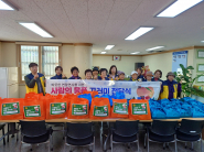 행궁동 지역사회보장협의체, 연말연시 맞아 물품꾸러미 제작 전달식 가져