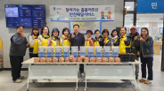  지난 12월 23일, 고등동 지역사회보장협의체는 크리스마스를 맞이하여 음식 나눔 행사를 실시했다.  