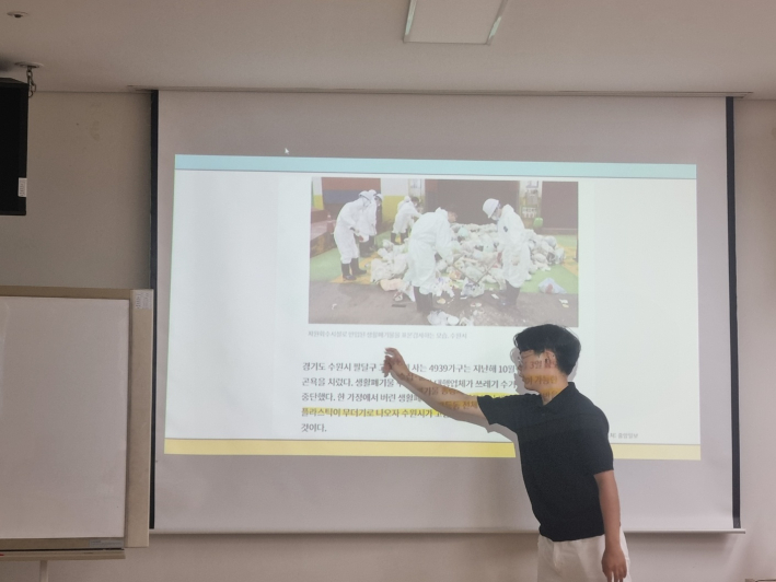 김태현 대학생 기자단 후배 시민의 열강 장면