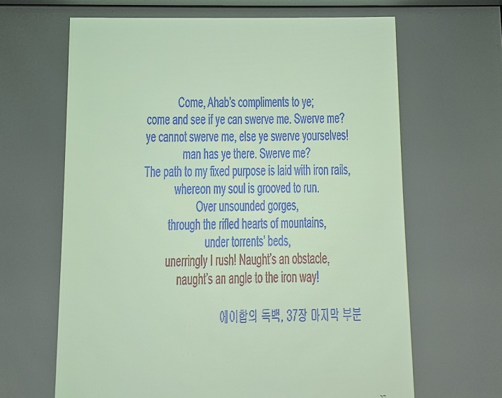 원문을 보다 잘 이해하려면?