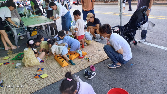 탄소중립 및 전통놀이 부수 전경