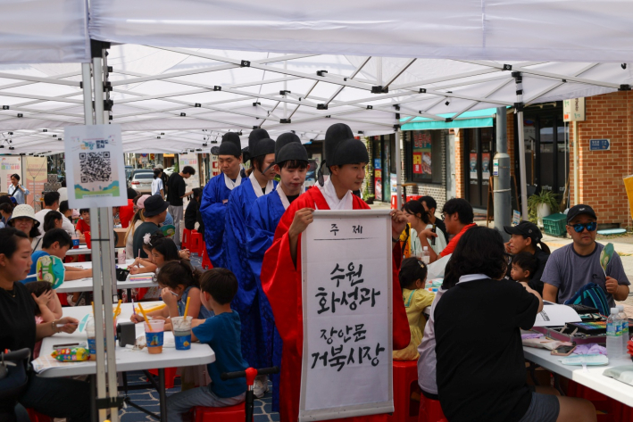 꼬마거북이 놀장·어린이 미술대회