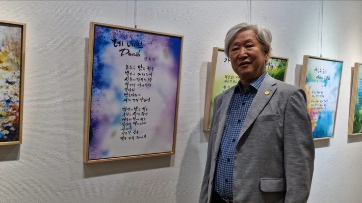 데네브의 별 이야기를 쓴 김동석 작가와 인터뷰