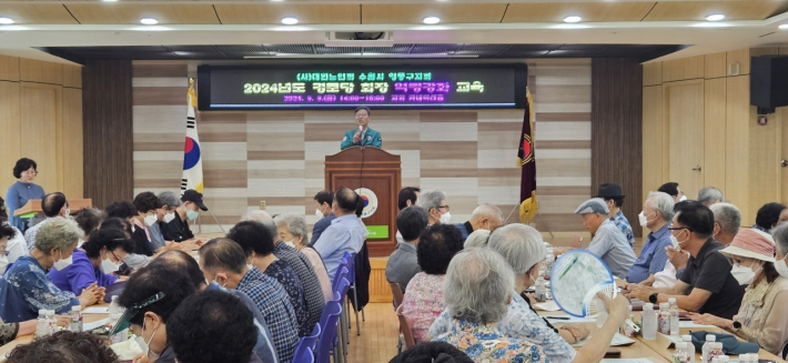 수원특례시 박사승영통구청장, (사)대한노인회 수원시영통구지회 격려 방문