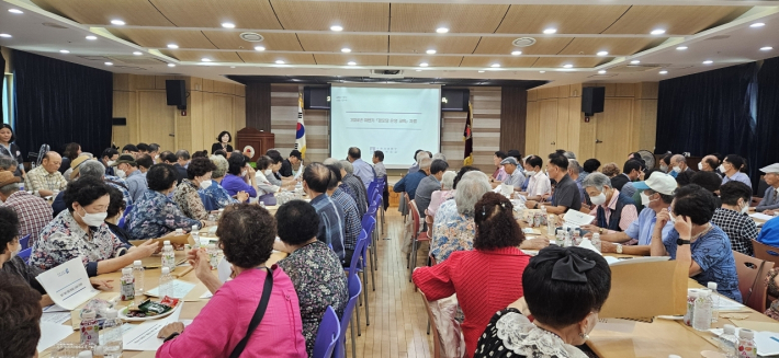 (사)대한노인회 수원시영통구 지회 경로당 회장 역량강화 교육
