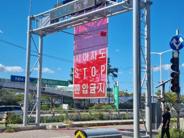 권선구청은 지난 23일 수원남부소방서, 서부경찰서와 함께 권선구 상구운지하차도에서 침수 대비 합동 대응 훈련을 실시했다.