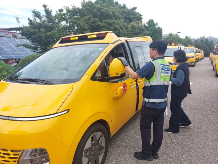 팔달구 어린이통학버스 합동점검 사진