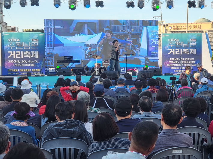 수원남문시장 거리축제 '대학가요제' 1번 참가자