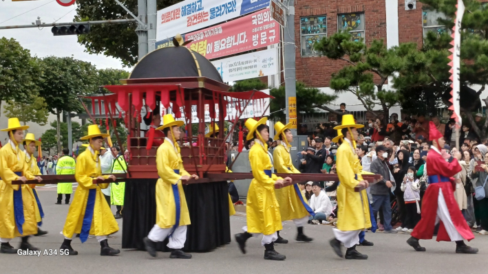 정조대왕 어머니 혜경궁홍씨 가마 횡렬