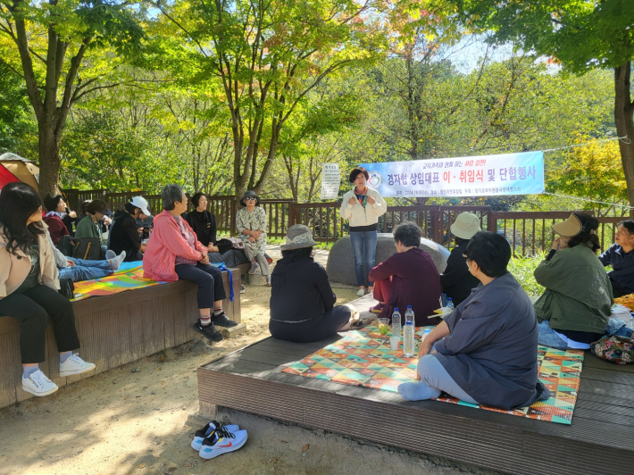 봉사활동 우수 사례를 발표하는 임갑순 부회장