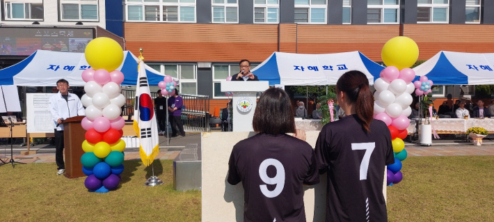 (사)자행회 김우 회장의 축사